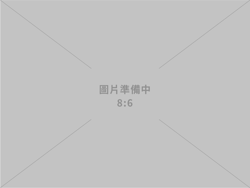 資生電話通信有限公司